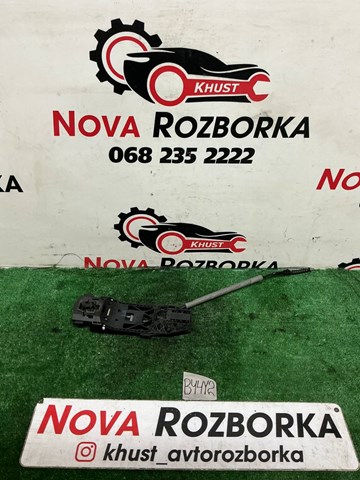 Тримач зовнішньої ручки дверей, передньої правої 5L0837885C VAG