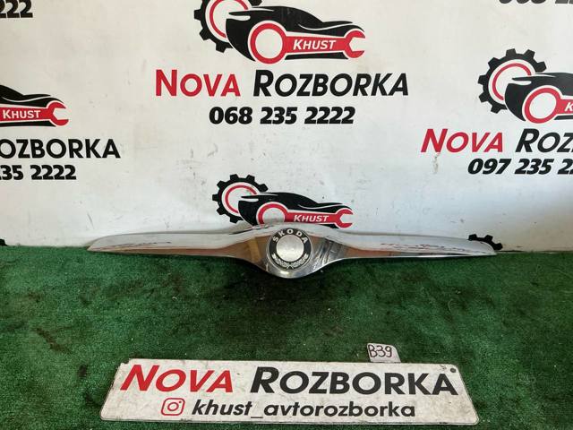 Накладка капота декоративна 5L0853633 VAG