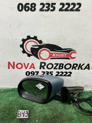 Ліве бічне дзеркало 5L1857507B VAG