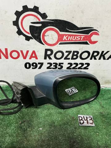 Праве бокове дзеркало 5L1857508B VAG