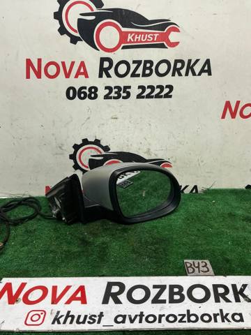 Праве бічне дзеркало 5L1857508D9B9 VAG