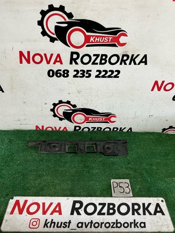 Кронштейн бампера заднього, центральний 5M0807863 VAG