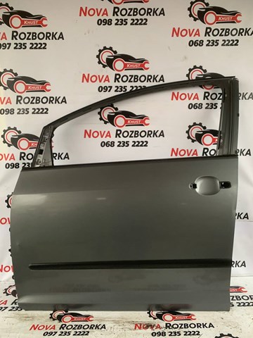 Двері кабіни 5M0831301P VAG