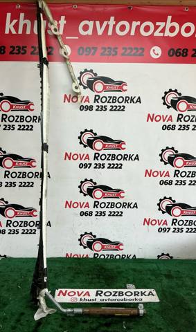 Подушка безпеки, збоку ліва айрбег 5M0880741A VAG