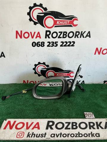 Бічне дзеркало заднього виду в зборі 5M1857507AH VAG