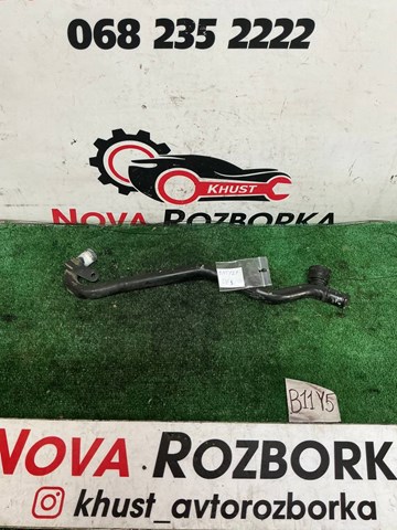 Патрубок термостата 5N0121065 VAG