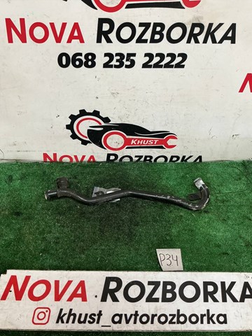 Шланг/патрубок системи охолодження 5N0121065 VAG