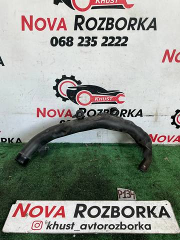 Шланг/патрубок інтеркуллера 5N0145840G VAG