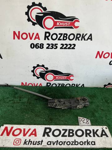Тримач зовнішньої ручки дверей, передньої правої 5N0839885H VAG