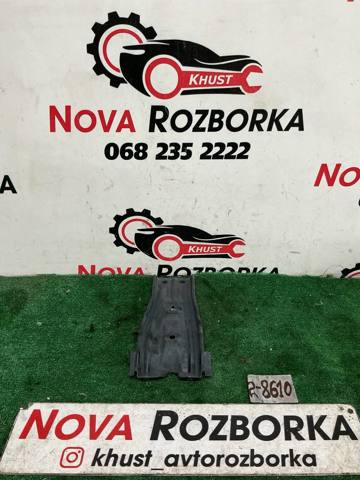 Кронштейн супорту радіатора нижнього 5NA805567 VAG