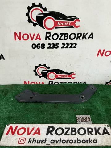 Кронштейн радіатора верхній, лівий 5NA805931A VAG
