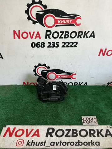 Замок передніх пасажирських дверей 5NB837016B VAG