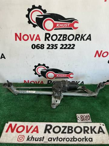 Трапеція щіток лобового скла 5NB955023 VAG