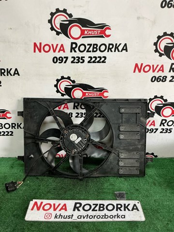 Дифузор вентилятора 5Q0121205C VAG
