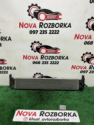 Радіатор охолодження, додатковий 5Q0121251EL VAG