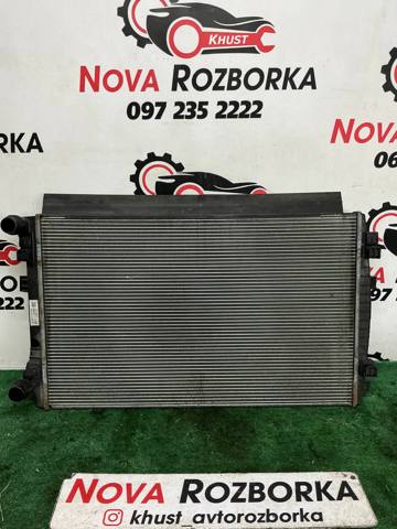 Радіатор охолодження 5Q0121251EM VAG