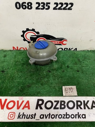 Бачок розширювальний 5Q0121407A VAG