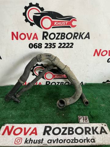Водяний патрубок 5Q0121619D VAG