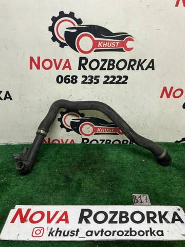 Шланг/патрубок радіатора охолодження, нижній 5Q0122051BK VAG