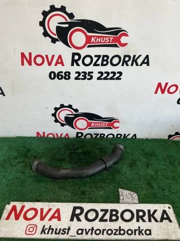 Патрубок системи охолодження 5Q0122101CM VAG
