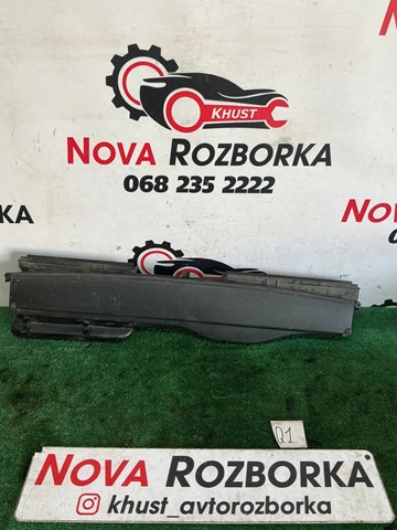 Повітрозабірник повітряного фільтра Ауді Ку 3