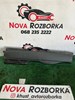Повітрозабірник повітряного фільтра Ауді А3