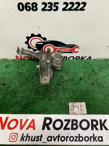 Права подушка мотора 5Q0199262BH VAG