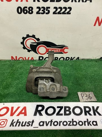 Права подушка мотора 5Q0199262BQ VAG