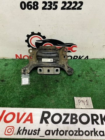 Підвіска КПП 5Q0199555AB VAG
