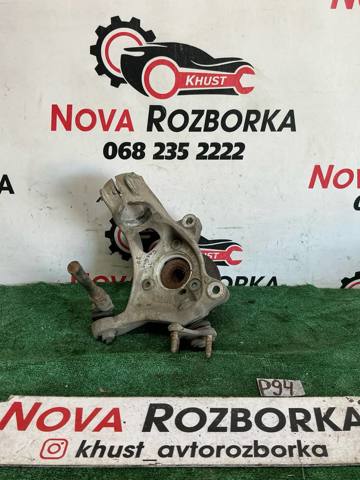 Цапфа передня ліва 5Q0407257A VAG