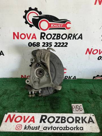 Вісь передня і поворотні кулаки 5Q0407258A VAG
