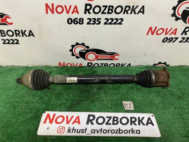 Привід передній правий 5Q0407272J VAG
