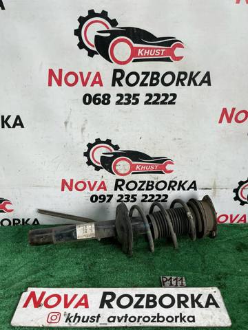 Амортизатор передній 5Q0413023GK VAG