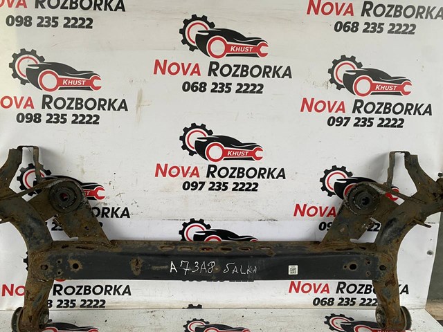 Балка задньої підвіски поперечна 5Q0501115 VAG