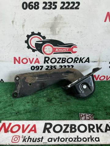 Важіль/тяга задньої підвіски подовжній нижній, лівий 5Q0505223D VAG