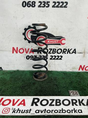 Пружини задні 5Q0511121AD VAG
