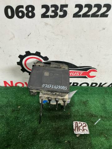 Блок АБС гідравлічний Volkswagen Golf ALLTRACK 7