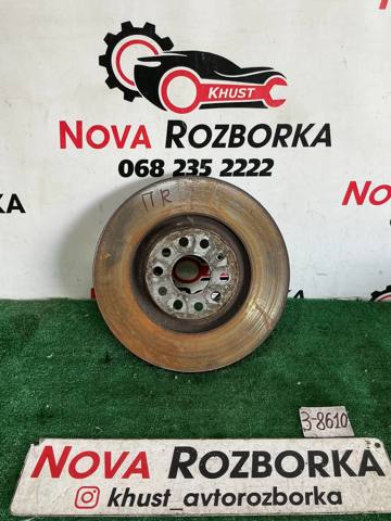 Диск переднього гальма 5Q0615301G VAG