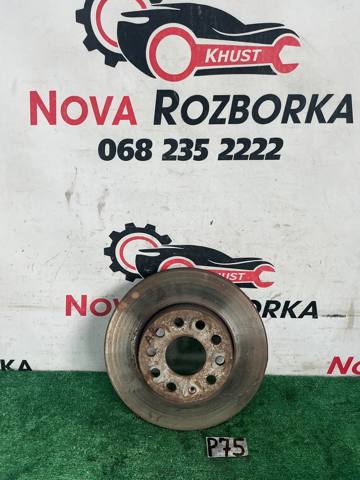 Ротор гальмівний 5Q0615301H VAG