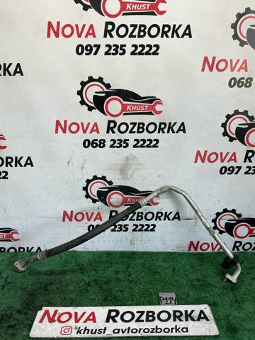 Трубопроводи 5Q0816743D VAG