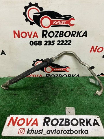 Трубопроводи 5Q0820743G VAG