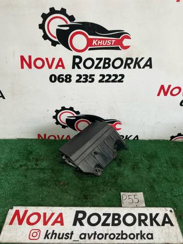 Корпус блока запобіжників 5Q0907361A VAG