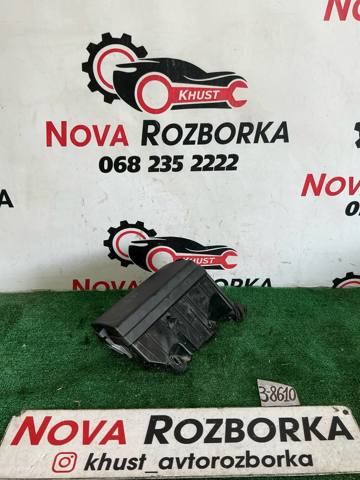 Корпус блоку запобіжників 5Q0907361G VAG