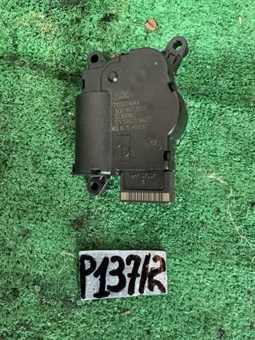 Двигун заслінки печі 5Q0907511K VAG