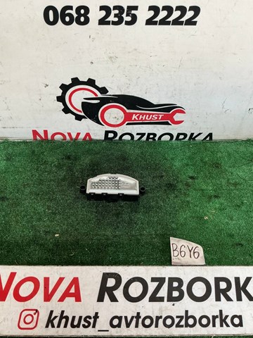 Регулятор оборотів пічки 5Q0907521E VAG