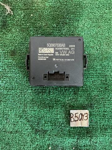 Система самодіагностики 5Q0907530AB VAG