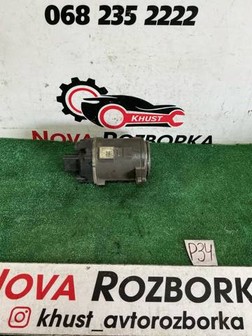 Кермова рейка 5Q0909144S VAG