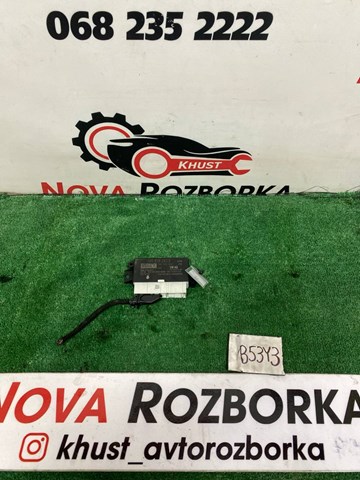 Модуль (блок ЕБУ) управління парктроніком 5Q0919283D VAG