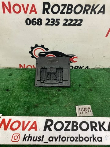 Блок комфорту 5Q0937084AA VAG