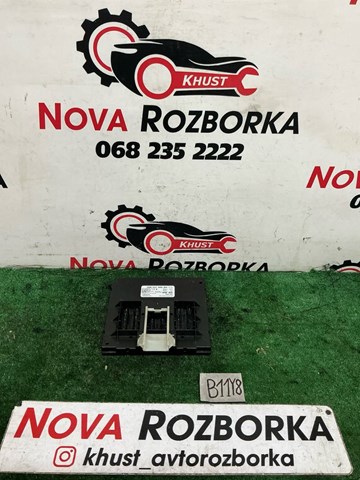 Блок управління бортової мережі 5Q0937086BD VAG